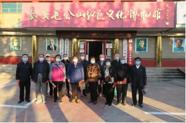 盛世中国梦 奋进桃都情