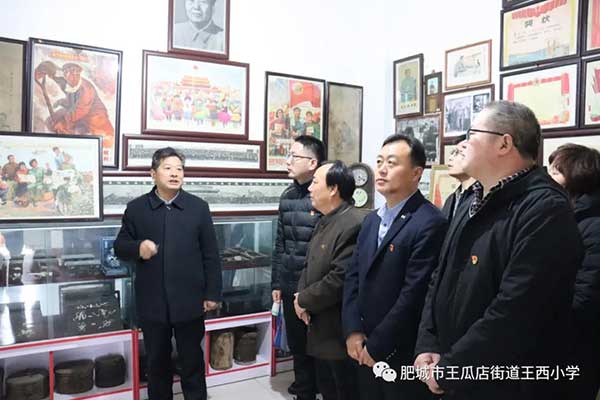 学习党史，传承革命精神——王瓜店街道王西小学赴毛公山红色文化博物馆