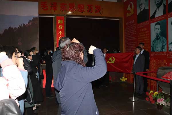 【学党史 忆初心 强党性 】泰安高新区一中党支部赴毛公山红色文化博物馆开展主题党日活动
