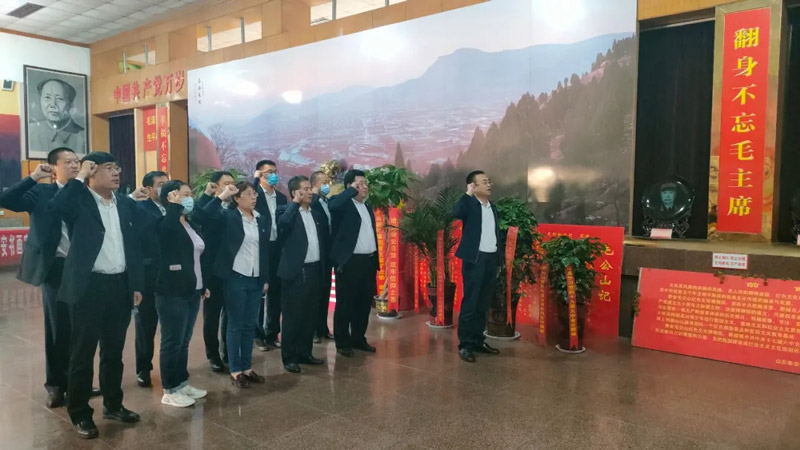 山东省煤田地质局第五勘探队学习红色党史、汲取前进力量 五队物测技术服务中心党支部开展党史学习教育实践活动