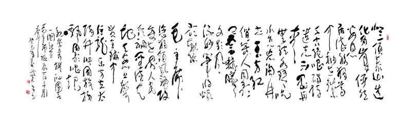 魏崇秀 | 千秋万古无文章——百年党庆 矿山之歌
