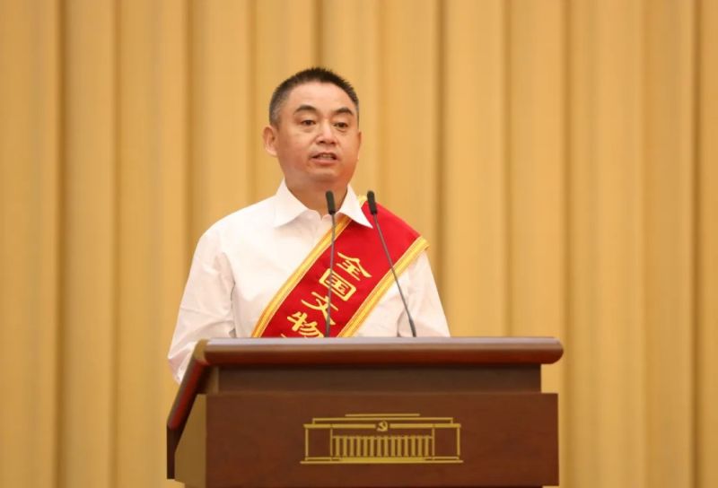 全国文物工作会议发言摘要