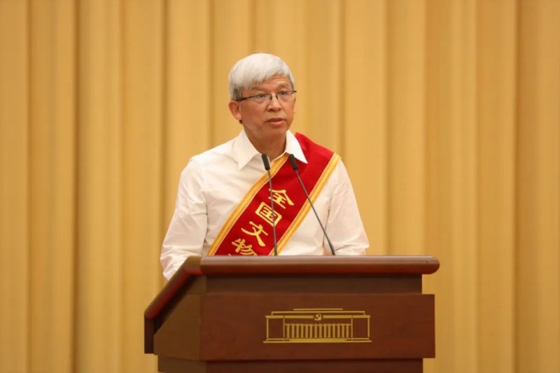 全国文物工作会议发言摘要