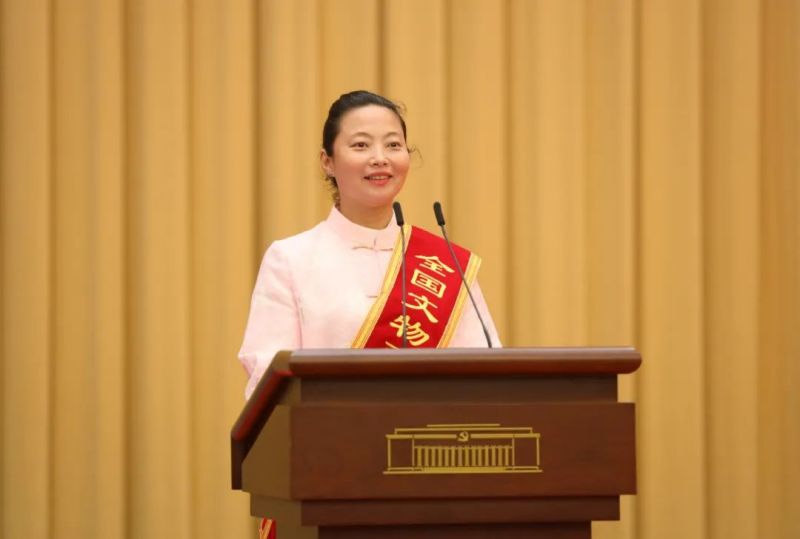全国文物工作会议发言摘要