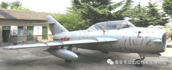 【建军节】“崇文尚武 强身健体 精忠报国”庆“八一”红色研学活动集