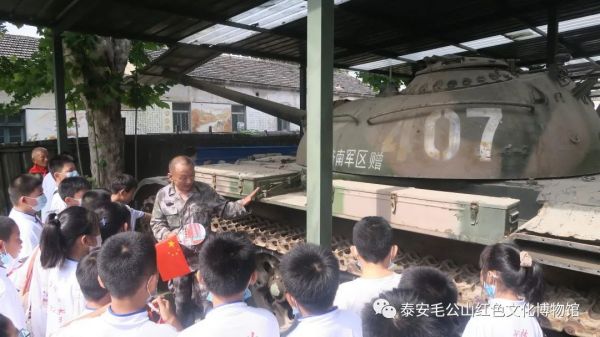 【建军节】“崇文尚武 强身健体 精忠报国”庆“八一”红色研学活动集