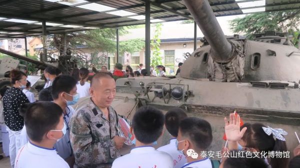 【建军节】“崇文尚武 强身健体 精忠报国”庆“八一”红色研学活动集