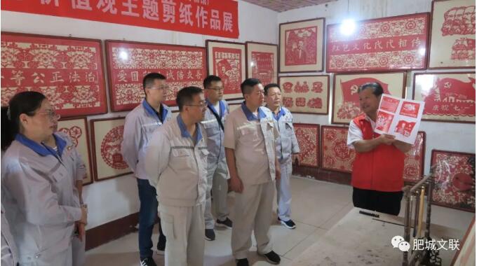 2022年肥城市文化文艺志愿服务活动“喜迎二十大 奋进新时代”红色文化主题教育举办
