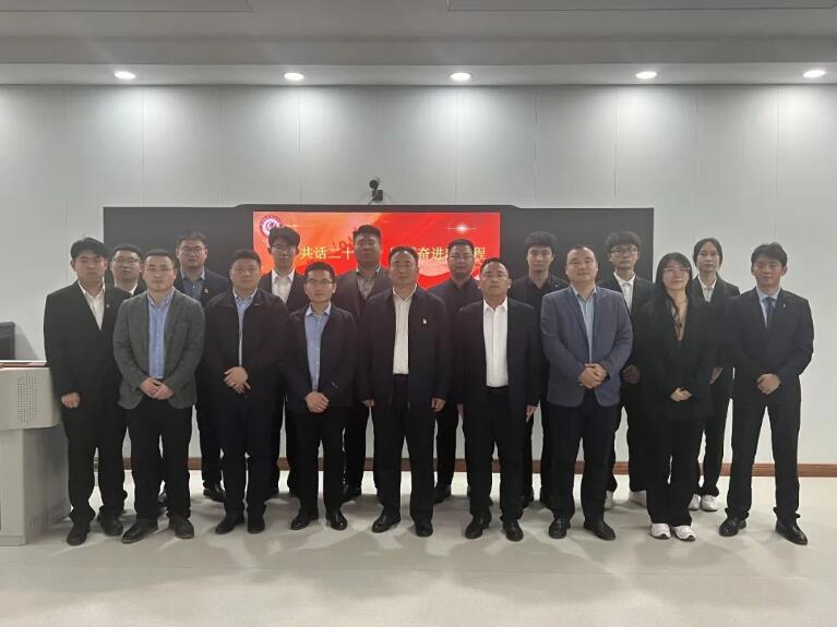 山东协和学院计算机学院关工分委邀请全国劳模举办“老少共话”座谈会