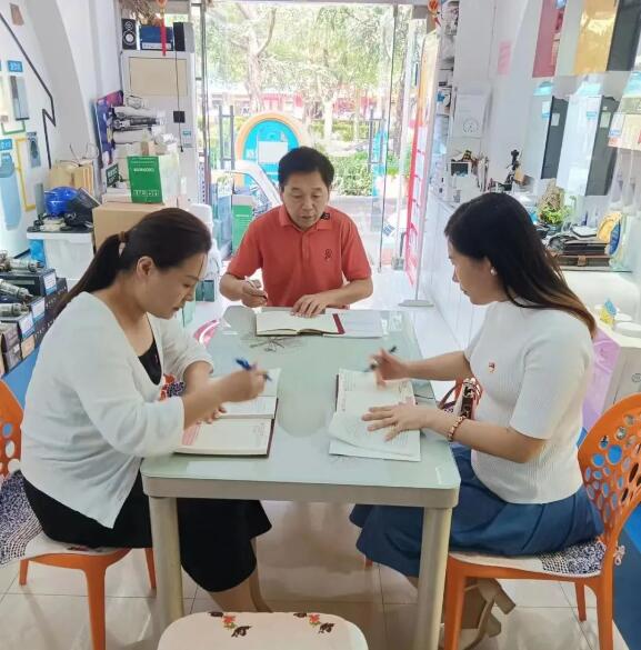 泰安毛公山红色文化博物馆党支部学习贯彻习近平新时代中国特色社会主义思想主题教育