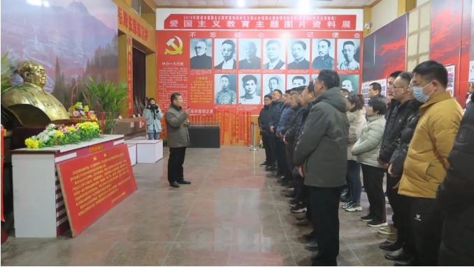 党建引领 | 山东硕泰公司党支部党员红色教育基地在我馆揭牌