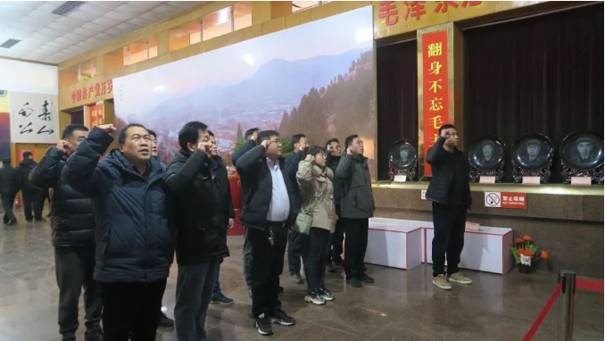 党建引领 | 山东硕泰公司党支部党员红色教育基地在我馆揭牌