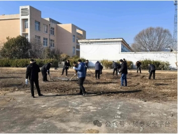 党建引领 | 山东硕泰公司党支部党员红色教育基地在我馆揭牌