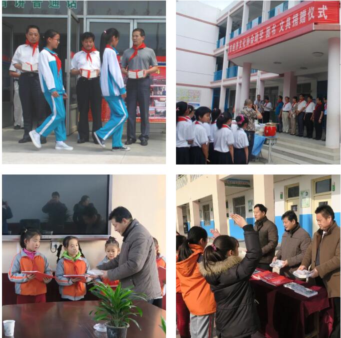 喜报！泰安毛公山红色文化博物馆文创产品荣获全省奖项！