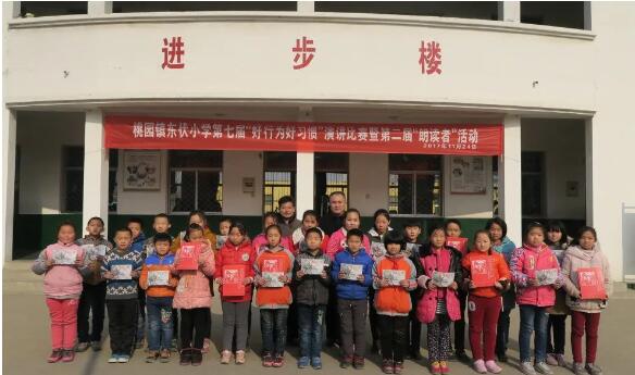 喜报！泰安毛公山红色文化博物馆文创产品荣获全省奖项！