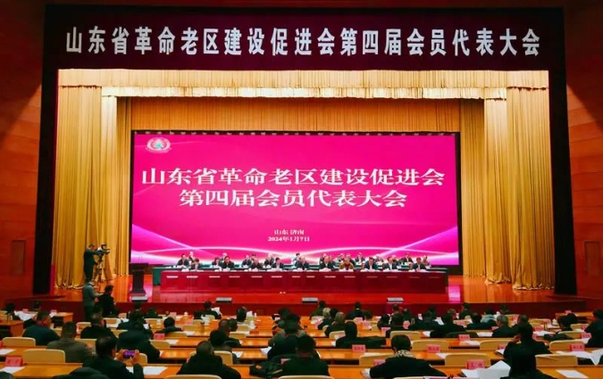喜报！周长杰馆长获评山东省革命老区工作“先进个人”