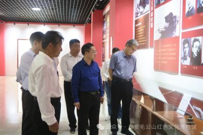 省委党史研究院赴泰安毛公山红色文化博物馆开展省级党史教育基地复查
