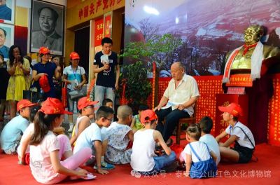 省委党史研究院赴泰安毛公山红色文化博物馆开展省级党史教育基地复查