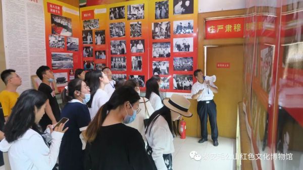 【馆校合作】山东理工大学“三支一扶”培训学员红色教育活动在泰安毛公山红色文化博物馆举行