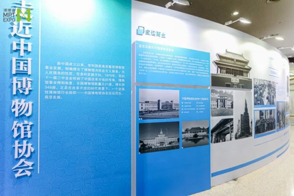 第九届“博博会”圆满落幕 文博饕餮盛宴收官