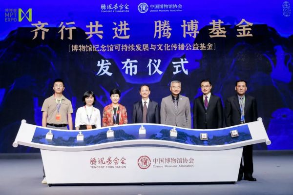 第九届“博博会”圆满落幕 文博饕餮盛宴收官