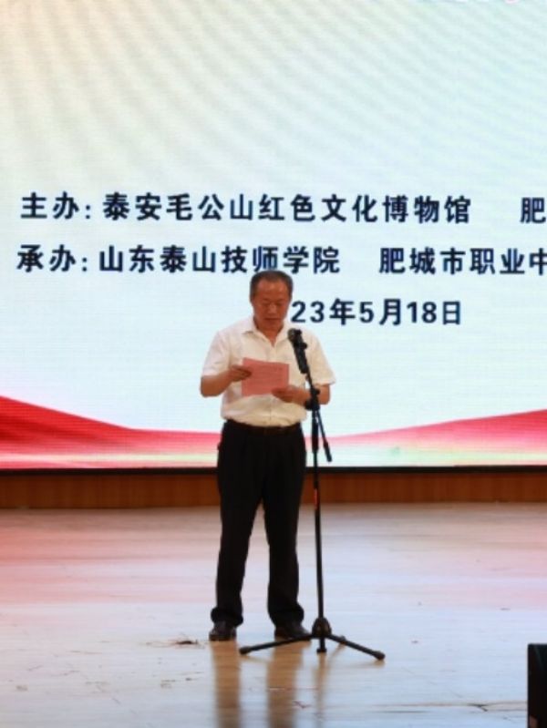 【一周一德育】我院举办革命文物进校园活动