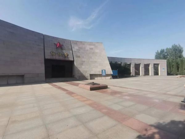 馆际交流 | 我馆赴鲁中抗日战争展览馆参观交流