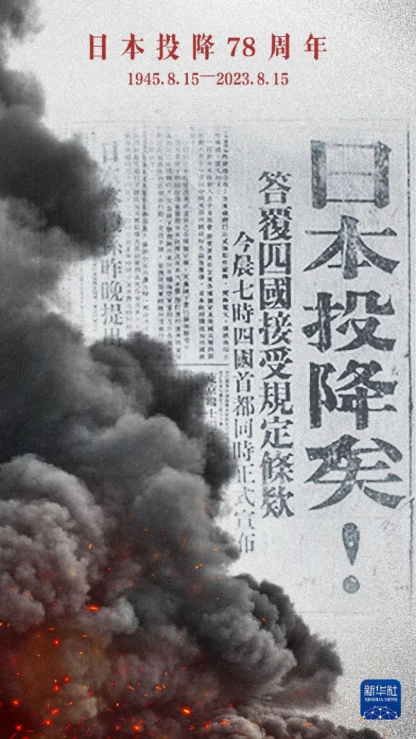 驻肥城市省派工作队到毛公山红色文化博物馆开展主题党日活动