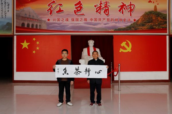 泰安市文化艺术创作研究室赴我馆开展主题党日活动