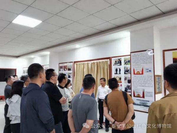 中国国民党革命委员会青岛市委员会赴泰安毛公山红色文化博物馆开展主题活动