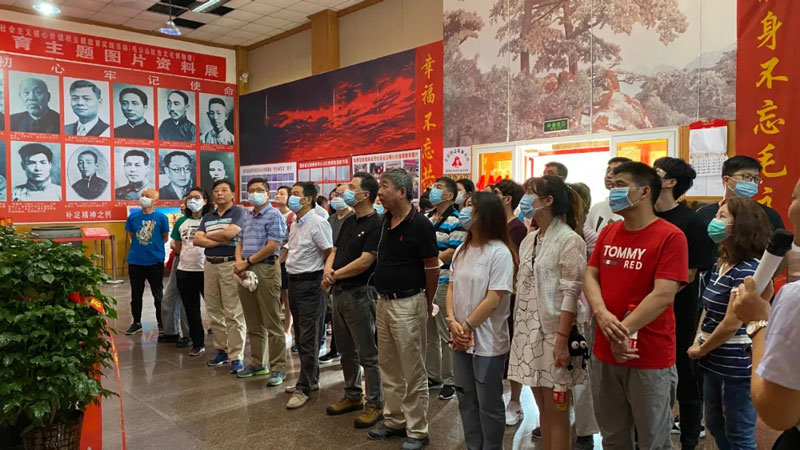 缅怀，为了更好地继承 | 原料公司工会开展2020年度职工疗休养