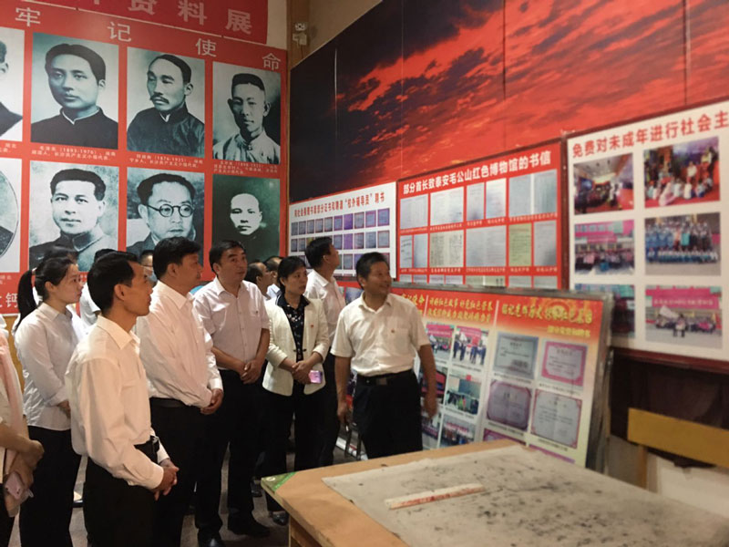 参观红色文化博物馆，感受红色文化魅力