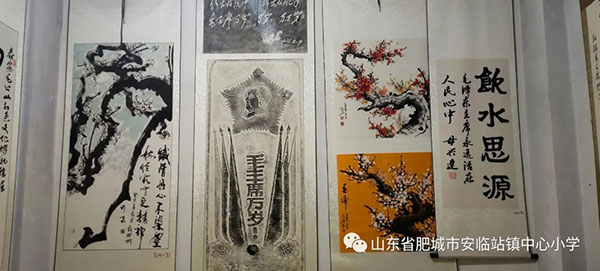 “学党史、祭英烈”--安临站镇中心小学党支部主题党日活动